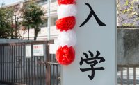 通信制高校の入学式の服装や知るべき注意点4選！実際の雰囲気も紹介