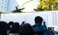 高校中退から大学進学・受験する方法｜通信制高校がおすすめ