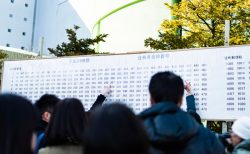 高校中退から大学進学・受験する方法｜通信制高校がおすすめ