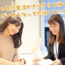 飛鳥未来高等学校